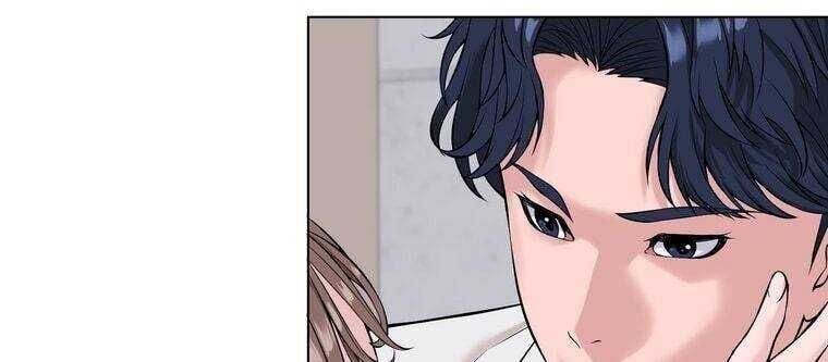 Giáo Viên Ác Quỷ Saiko - Chapter 5 - Page 22