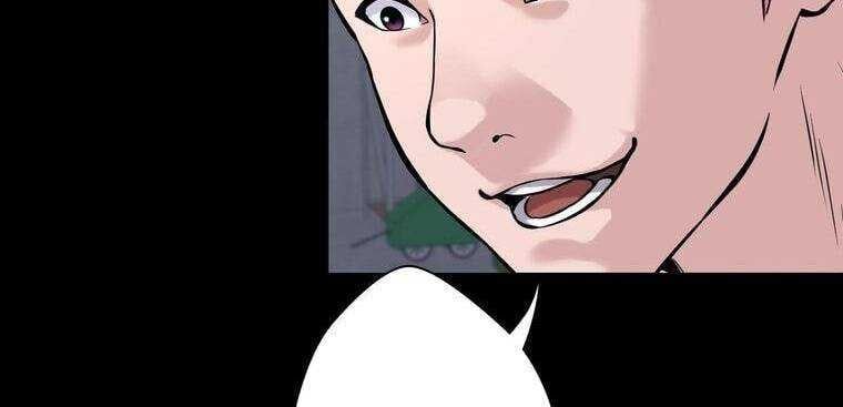 Giáo Viên Ác Quỷ Saiko - Chapter 5 - Page 221