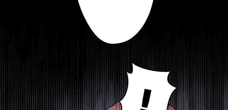 Giáo Viên Ác Quỷ Saiko - Chapter 5 - Page 230