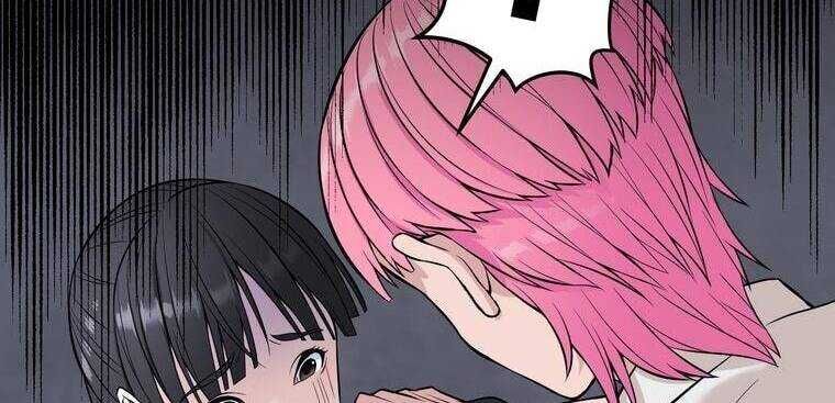 Giáo Viên Ác Quỷ Saiko - Chapter 5 - Page 231