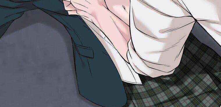 Giáo Viên Ác Quỷ Saiko - Chapter 5 - Page 233