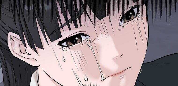 Giáo Viên Ác Quỷ Saiko - Chapter 5 - Page 238