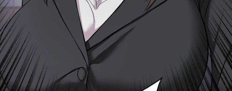 Giáo Viên Ác Quỷ Saiko - Chapter 5 - Page 256