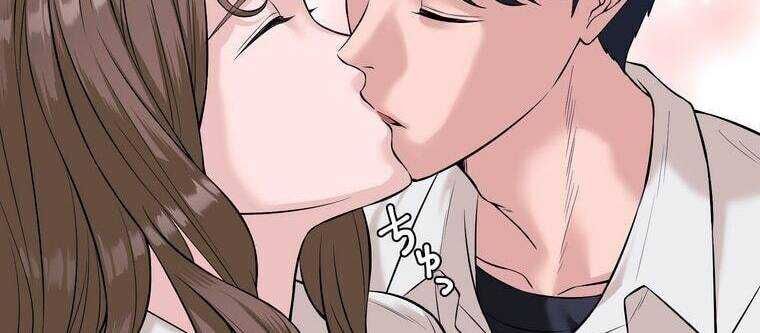 Giáo Viên Ác Quỷ Saiko - Chapter 5 - Page 26