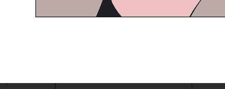 Giáo Viên Ác Quỷ Saiko - Chapter 5 - Page 33