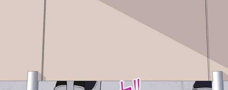 Giáo Viên Ác Quỷ Saiko - Chapter 5 - Page 37