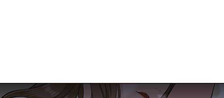 Giáo Viên Ác Quỷ Saiko - Chapter 5 - Page 4