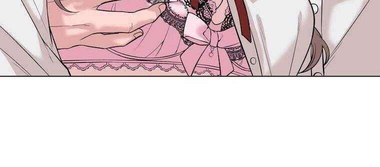 Giáo Viên Ác Quỷ Saiko - Chapter 5 - Page 6