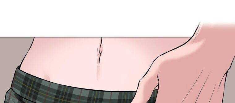 Giáo Viên Ác Quỷ Saiko - Chapter 5 - Page 7