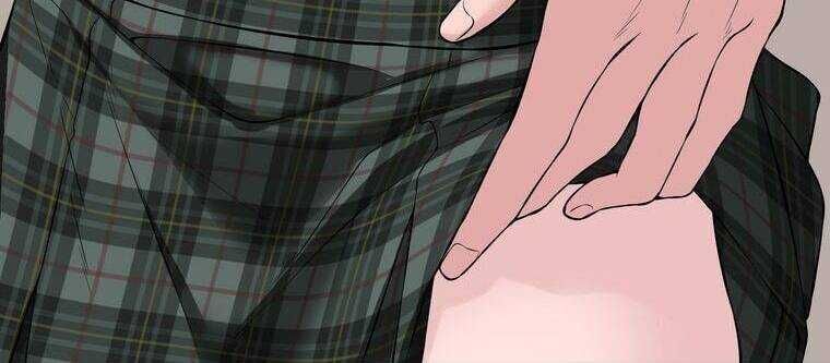 Giáo Viên Ác Quỷ Saiko - Chapter 5 - Page 8