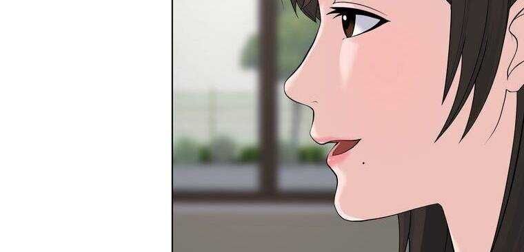 Giáo Viên Ác Quỷ Saiko - Chapter 5 - Page 82