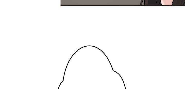 Giáo Viên Ác Quỷ Saiko - Chapter 5 - Page 83