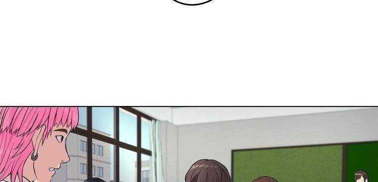 Giáo Viên Ác Quỷ Saiko - Chapter 5 - Page 85