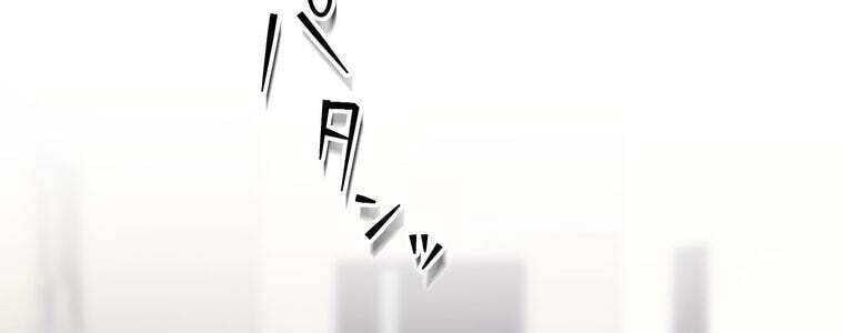 Giáo Viên Ác Quỷ Saiko - Chapter 50 - Page 109