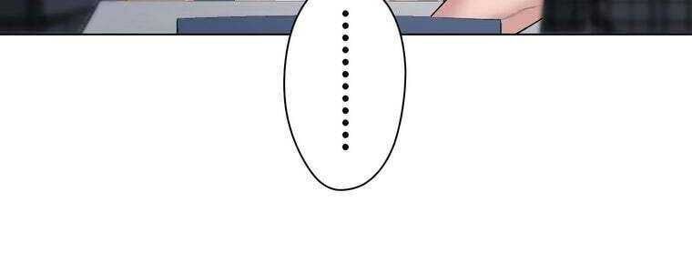 Giáo Viên Ác Quỷ Saiko - Chapter 50 - Page 141