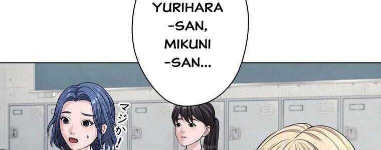 Giáo Viên Ác Quỷ Saiko - Chapter 50 - Page 157