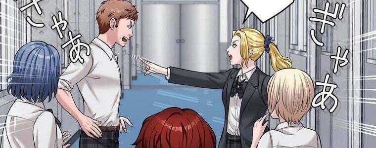 Giáo Viên Ác Quỷ Saiko - Chapter 50 - Page 213