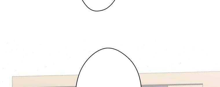 Giáo Viên Ác Quỷ Saiko - Chapter 50 - Page 24