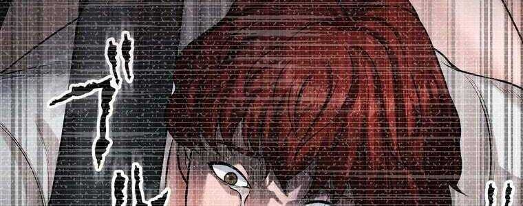 Giáo Viên Ác Quỷ Saiko - Chapter 50 - Page 244