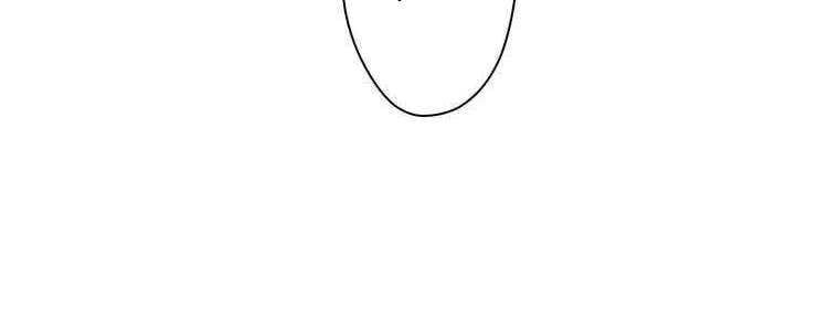 Giáo Viên Ác Quỷ Saiko - Chapter 50 - Page 269