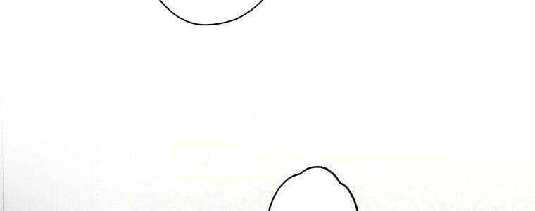 Giáo Viên Ác Quỷ Saiko - Chapter 50 - Page 46