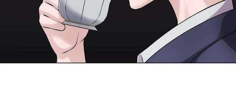 Giáo Viên Ác Quỷ Saiko - Chapter 50 - Page 78