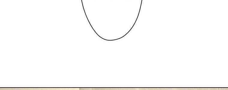 Giáo Viên Ác Quỷ Saiko - Chapter 50 - Page 82