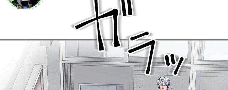 Giáo Viên Ác Quỷ Saiko - Chapter 51 - Page 12