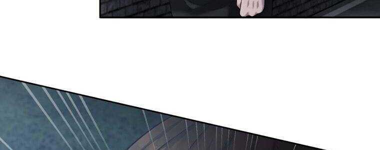 Giáo Viên Ác Quỷ Saiko - Chapter 51 - Page 146