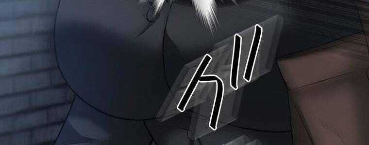 Giáo Viên Ác Quỷ Saiko - Chapter 51 - Page 151