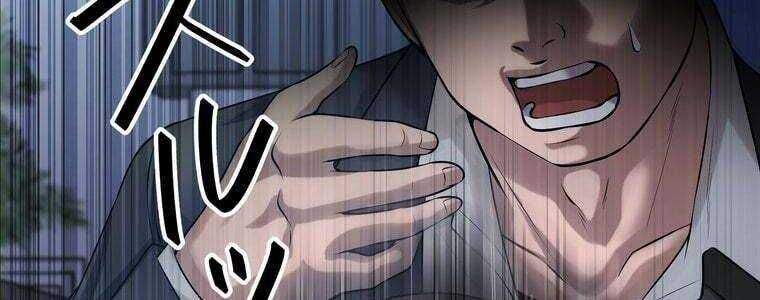 Giáo Viên Ác Quỷ Saiko - Chapter 51 - Page 162