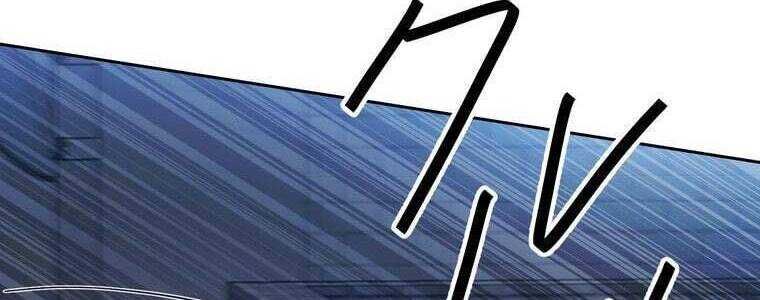 Giáo Viên Ác Quỷ Saiko - Chapter 51 - Page 182