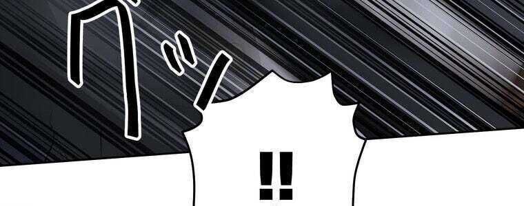 Giáo Viên Ác Quỷ Saiko - Chapter 51 - Page 195