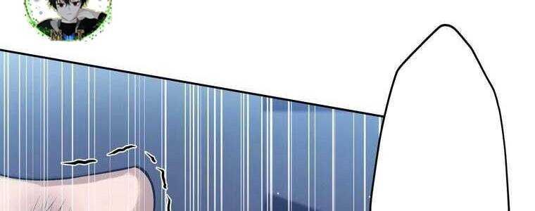 Giáo Viên Ác Quỷ Saiko - Chapter 51 - Page 202