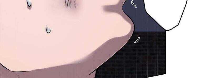 Giáo Viên Ác Quỷ Saiko - Chapter 51 - Page 204