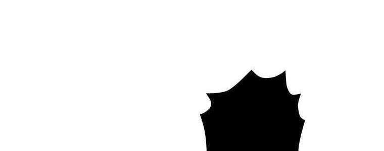 Giáo Viên Ác Quỷ Saiko - Chapter 51 - Page 246