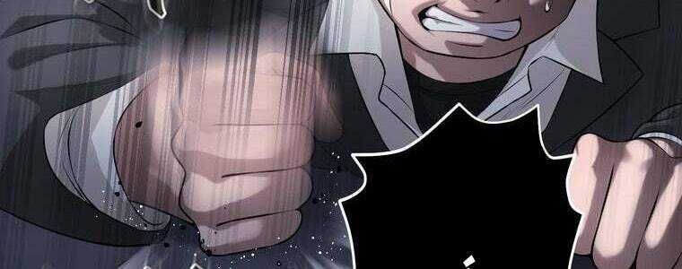 Giáo Viên Ác Quỷ Saiko - Chapter 51 - Page 250