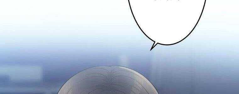 Giáo Viên Ác Quỷ Saiko - Chapter 51 - Page 260