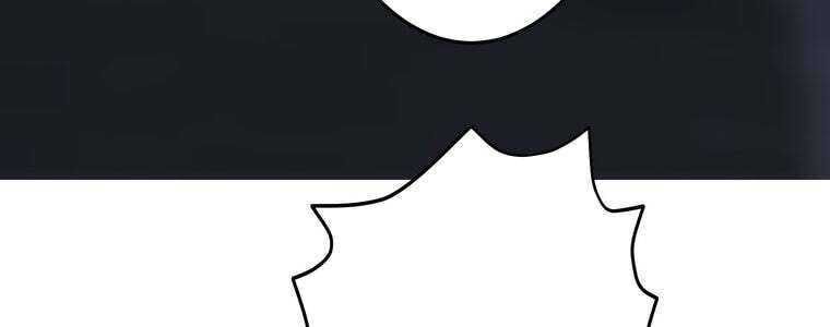 Giáo Viên Ác Quỷ Saiko - Chapter 51 - Page 267