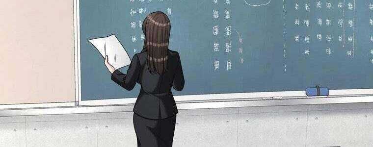 Giáo Viên Ác Quỷ Saiko - Chapter 51 - Page 3