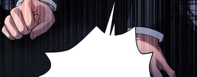 Giáo Viên Ác Quỷ Saiko - Chapter 51 - Page 300