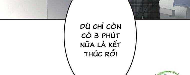 Giáo Viên Ác Quỷ Saiko - Chapter 51 - Page 44