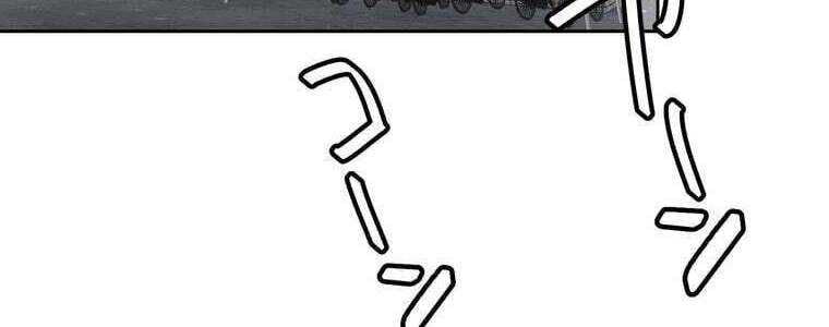 Giáo Viên Ác Quỷ Saiko - Chapter 51 - Page 58