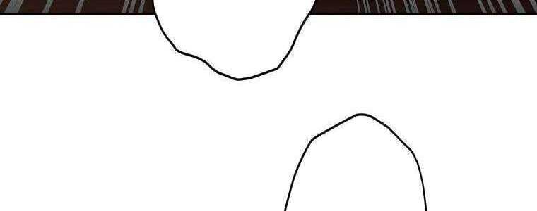 Giáo Viên Ác Quỷ Saiko - Chapter 52 - Page 197