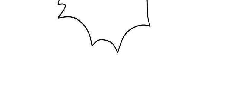 Giáo Viên Ác Quỷ Saiko - Chapter 52 - Page 237