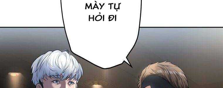 Giáo Viên Ác Quỷ Saiko - Chapter 52 - Page 242