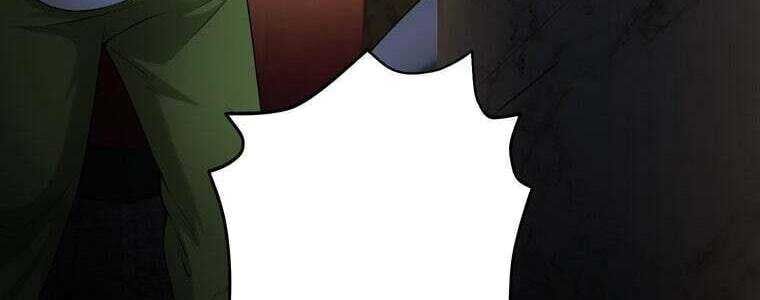 Giáo Viên Ác Quỷ Saiko - Chapter 52 - Page 245