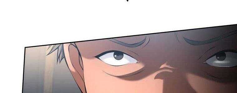 Giáo Viên Ác Quỷ Saiko - Chapter 52 - Page 247