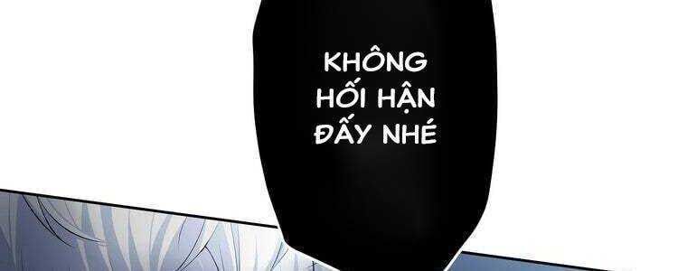 Giáo Viên Ác Quỷ Saiko - Chapter 52 - Page 250