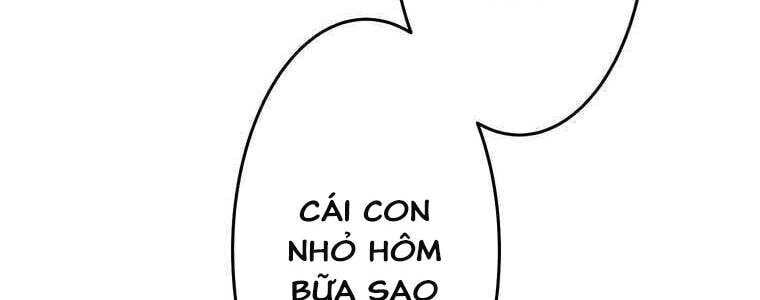 Giáo Viên Ác Quỷ Saiko - Chapter 52 - Page 255